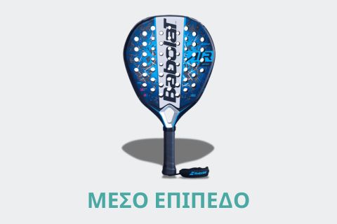 meso